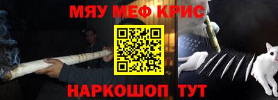 бутират Бугуруслан