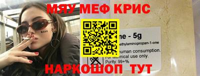 хмурый Будённовск