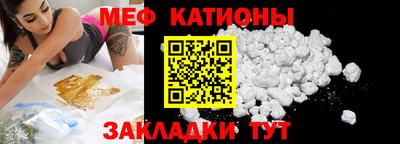 хмурый Будённовск