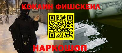 хмурый Будённовск