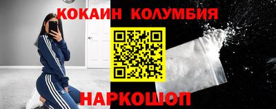 хмурый Будённовск