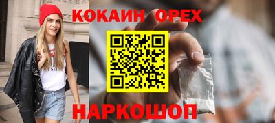 круглые Бузулук