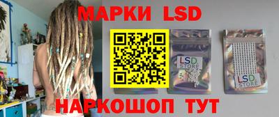 мет Волгодонск