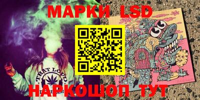 круглые Бузулук