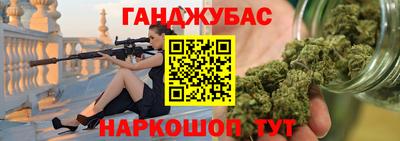 хмурый Будённовск