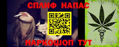хмурый Будённовск