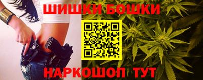 круглые Бузулук
