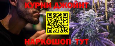 бутират Бугуруслан