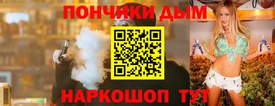 хмурый Будённовск