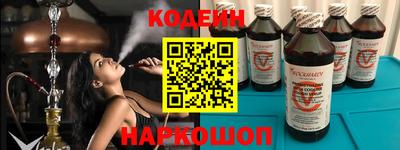 круглые Бузулук