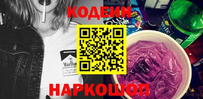 хмурый Будённовск