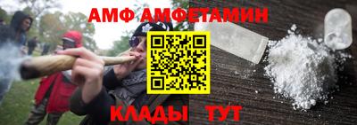 хмурый Будённовск