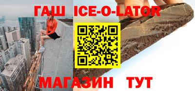 хмурый Будённовск