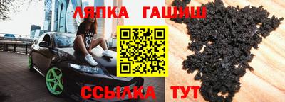 круглые Бузулук