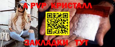 хмурый Будённовск
