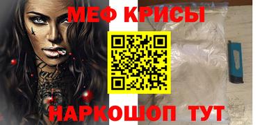 хмурый Будённовск
