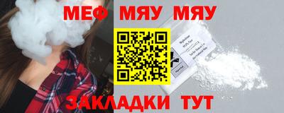 хмурый Будённовск